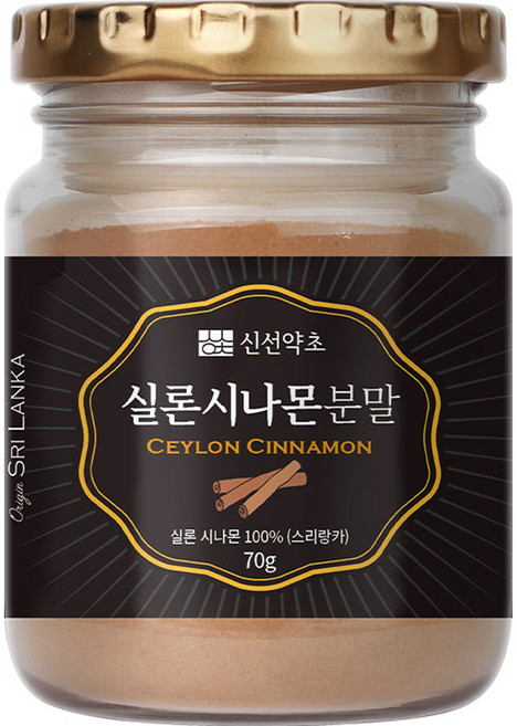 신선약초 실론 시나몬 분말, 70g, 1개