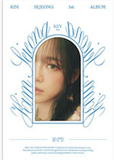 김세정 KIM SE JEONG - 정규 1집 문 랜덤발송, 1CD