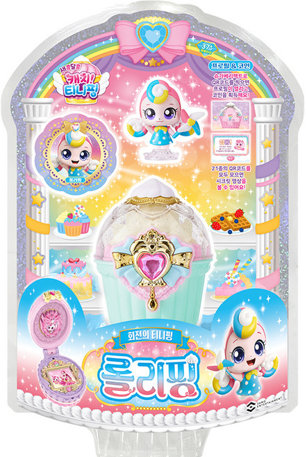 캐치티니핑 새콤달콤 롤리핑 피규어, 1개