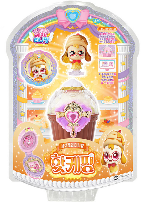 캐치티니핑 핫케핑 피규어, 1개