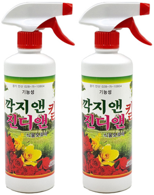깍지앤 진디앤 식물 보호제, 2개, 500ml