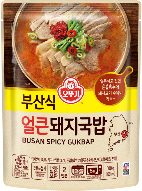 오뚜기 부산식 얼큰 돼지국밥, 1개, 500g