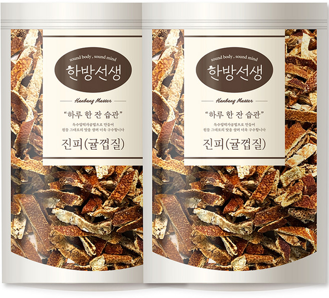 hanbangmaster 橘皮 陳皮, 300g, 2個