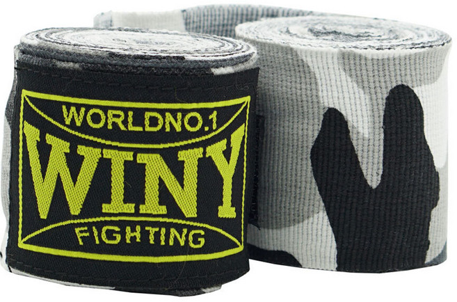 위니 복싱 핸드랩, 그레이카모, 2개