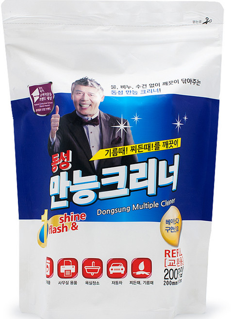 동성크리너 만능 세정티슈 지퍼백 200p, 1개