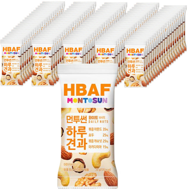 바프 먼투썬 하루견과 화이트 세트, 20g, 100개