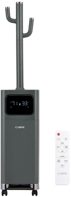 쿠오레 나무 가습기 17L 대용량, CHM-UV17GN, 그레이