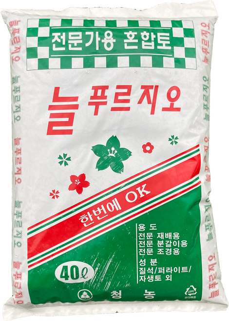 청농 늘푸르지오 전문가용 혼합토, 1개, 40L