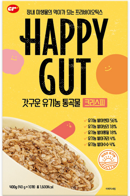 씨알로 해피갓 갓구운 유기농 통곡물 시리얼 10p, 400g, 1개