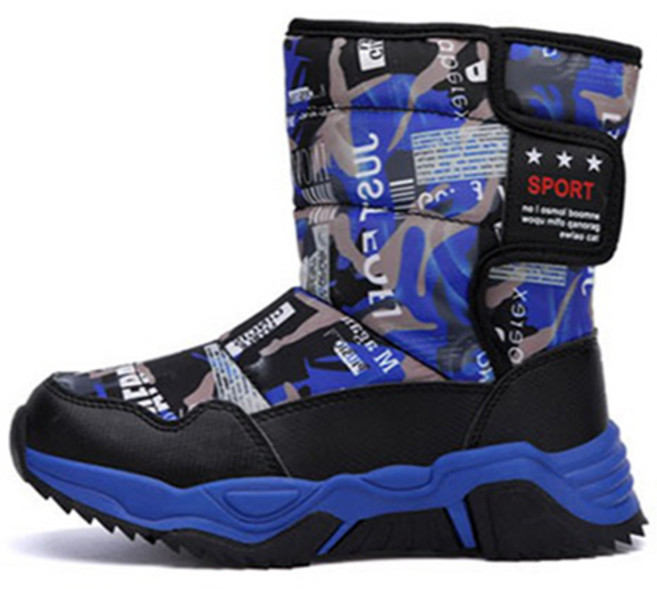 루루슈 아동용 어텐션 스포츠 패딩부츠 BW100