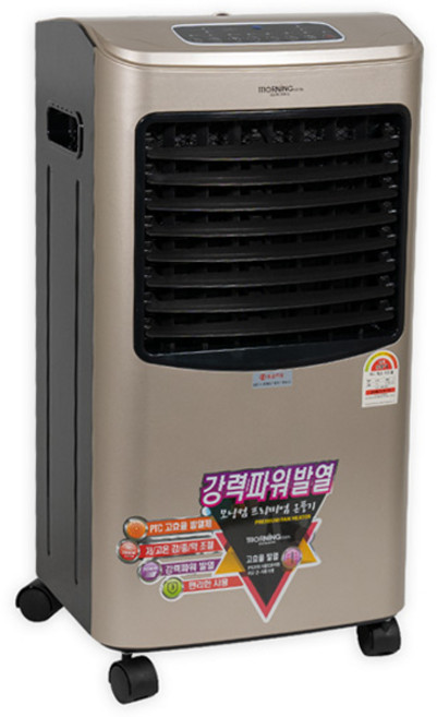 대웅모닝컴 PTC 이동식 리모컨 전기 온풍기, DWH-FH0874, 혼합색상