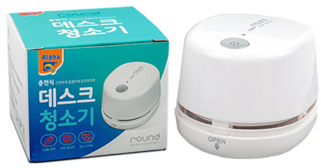 알파 데스크 충전식 청소기, 알파 데스크 충전식 청소기 8053, 화이트