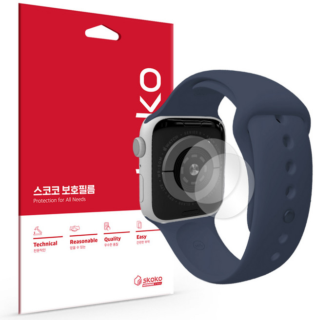 스코코 애플워치 후면 심박센서 보호필름 2p, 1세트
