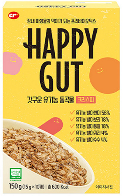 씨알로 해피갓 갓구운 유기농 통곡물 크리스피 시리얼, 150g, 1개