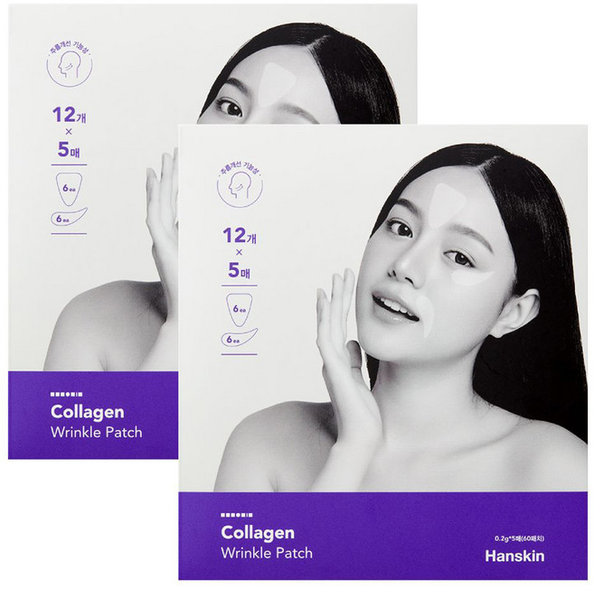 한스킨 링클 콜라겐 주름패치, 60개입, 2개