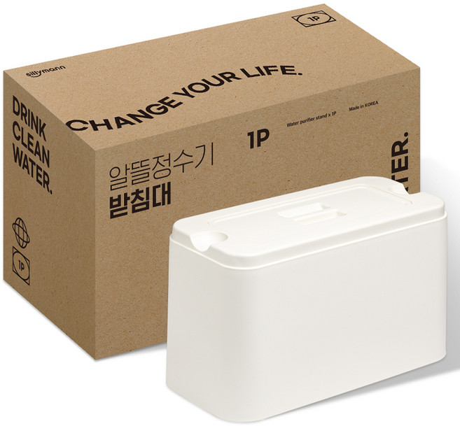 실리만 알뜰 정수기 받침대 화이트 1개