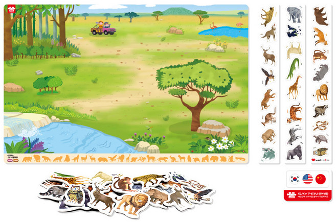 아리아띠 붙이고 익히고 동물의 세계 자석 포스터 + 자석 퍼즐 25피스 ver 2 세트, 혼합색상, 1개