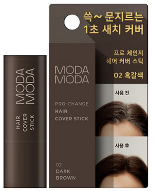 MODA MODA 白髮補染氣墊遮蓋棒 3.5g, 2 黑褐色, 1支