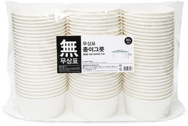 무상표 종이그릇 380ml 12 x 5 cm, 80개입, 1개