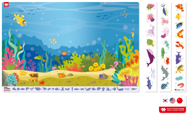 아리아띠 붙이고 익히고 ver.2 바다속 탐험 자석 포스터 퍼즐 세트, 혼합색상, 1개