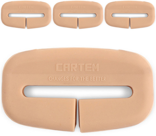 카템 안전벨트 버클 실리콘 커버, 새들 브라운, 4개