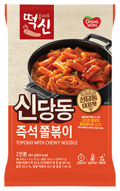 떡볶이의 신 신당동 즉석 쫄볶이, 397g, 1개