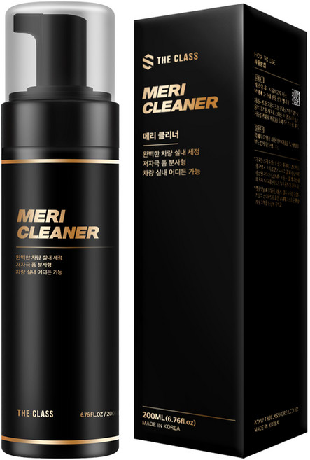 더클래스 메리클리너 차량 실내세정제, 200ml, 1개