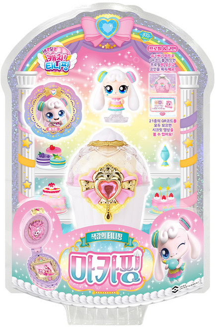 캐치티니핑 새콤달콤 마카핑 피규어 세트, 1세트