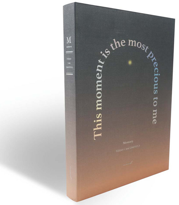 뮤니드 일기장, Sunset, 1개