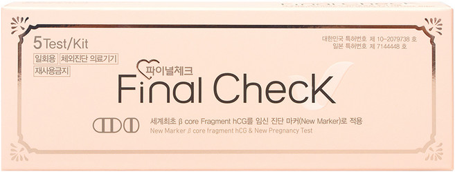 에이디텍 파이널 체크 임신테스트기, 5개입, 1개