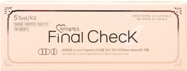 에이디텍 파이널 체크 임신테스트기, 5개입, 1개 - 쿠팡