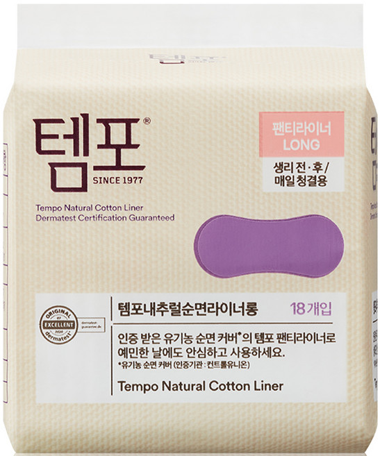 템포 내추럴 순면 팬티라이너, 롱, 18개입, 1개
