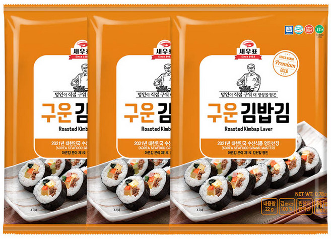 새우표 완도 구운 김밥김, 22g, 3개