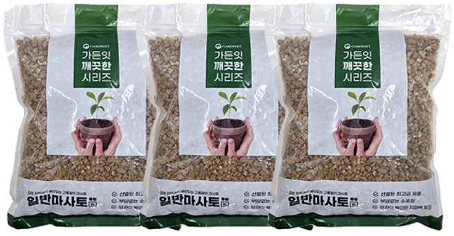 가든잇 깨끗한 일반마사토 소포장 소립, 3개, 2L