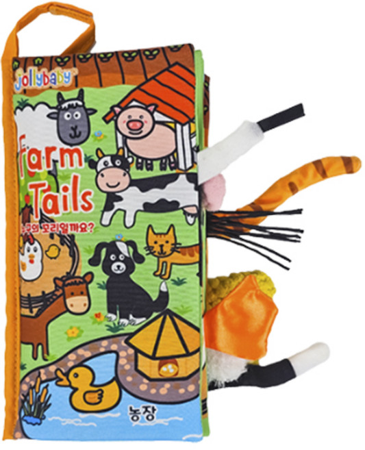 jollybaby 韓文版尾巴書, 農場故事, 1個