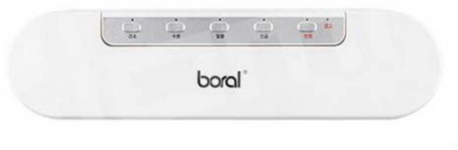 보랄 가정용 진공포장기, BR-V700FS