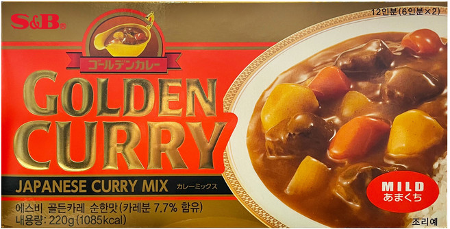 에스비골든 카레 순한맛, 220g, 1개