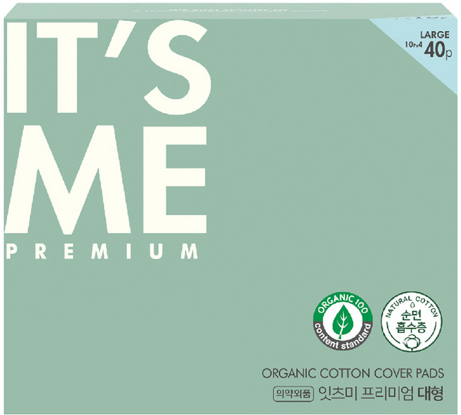 잇츠미 퓨어앤핏 프리미엄 생리대 날개형, 대형, 40개입, 1개