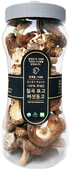칠곡애 건조 표고버섯 동고, 120g, 1개