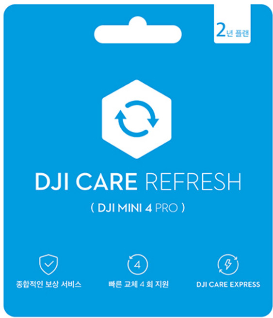 DJI Care Refresh 2년 플랜 서비스 Mini 4 pro, 1개