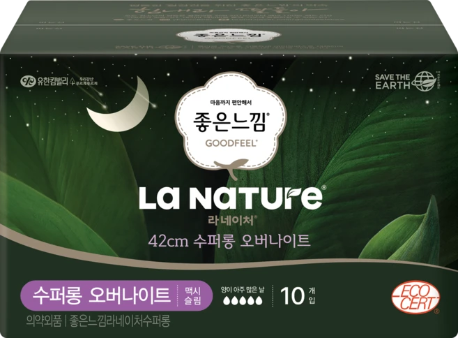 라네이처 네이처백 생리대 오버나이트, 10개입, 1개 - 쿠팡