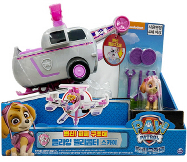 퍼피구조대 변신 스카이 플라잉 헬리콥터 완구, 혼합색상, 1개