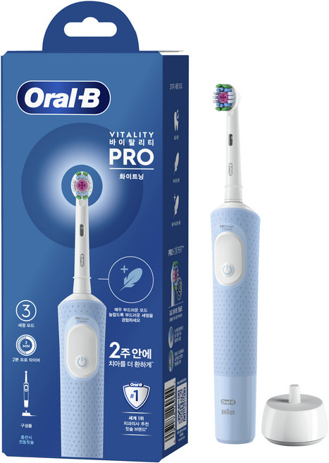 Oral-B 歐樂B Vitality Pro 美白電動牙刷 淺藍色, D103, 0 淺藍色