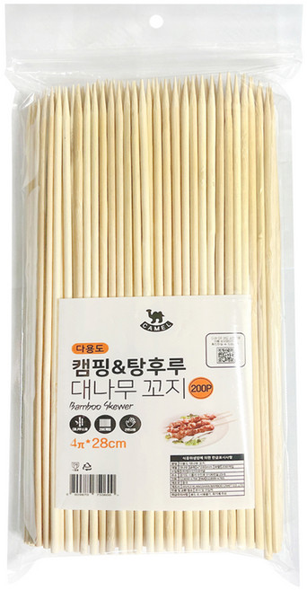 영수산업카멜 대나무 꼬지 28cm, 1개, 200개입