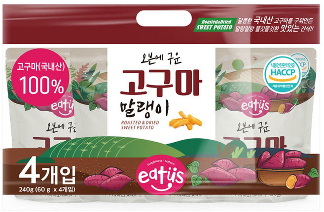 이더스 오븐에 구운 고구마 말랭이 4p, 240g, 1개