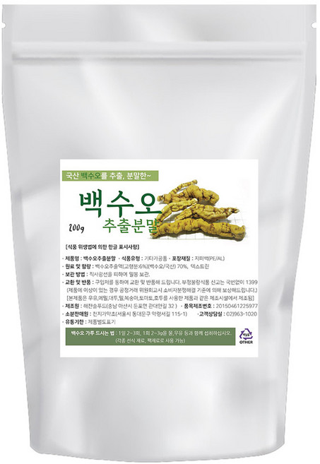 천지가약초 백수오 추출분말, 200g, 1개