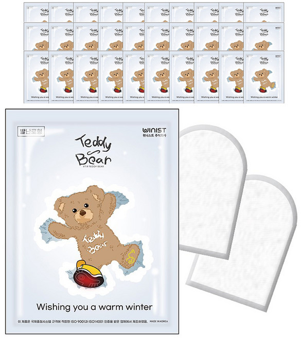 TR테디베어 발난로 핫팩 20g 2p, 50개