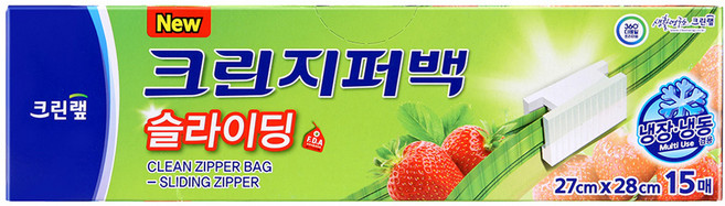 크린랩 대용량 크린 슬라이딩 지퍼백, 15개입, 1개, 대(L)