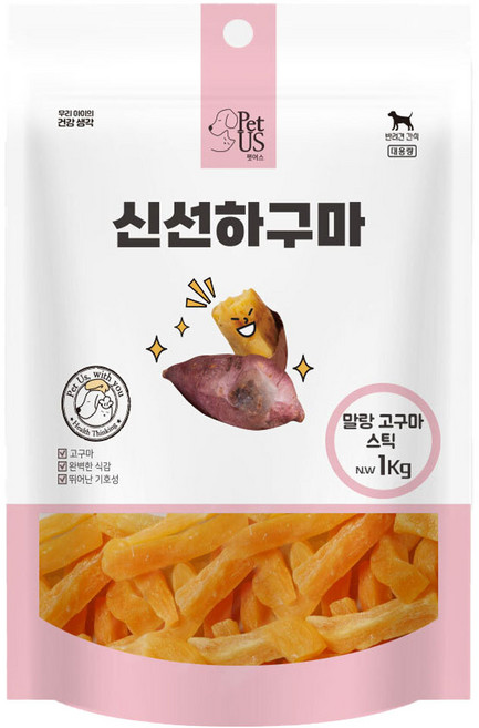 펫어스 강아지 신선하구마 스틱 간식, 고구마, 1kg, 1개