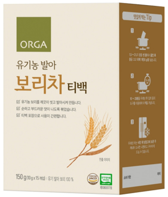 올가홀푸드 유기농 발아 보리차, 10g, 15개입, 1개